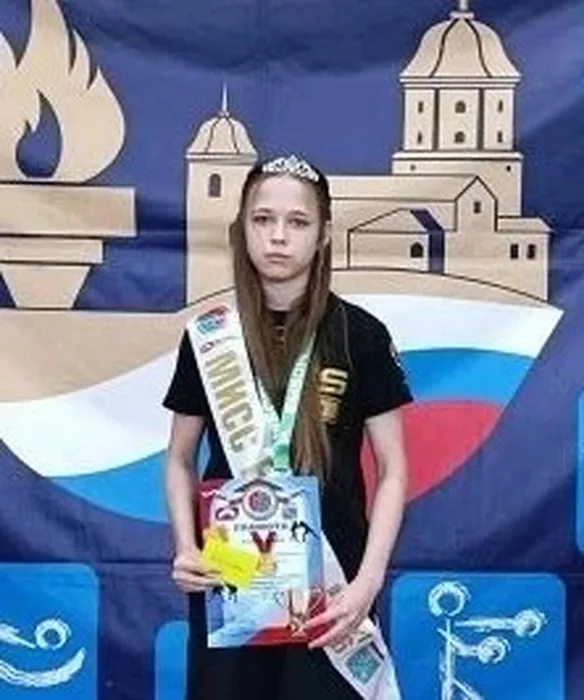 вероника