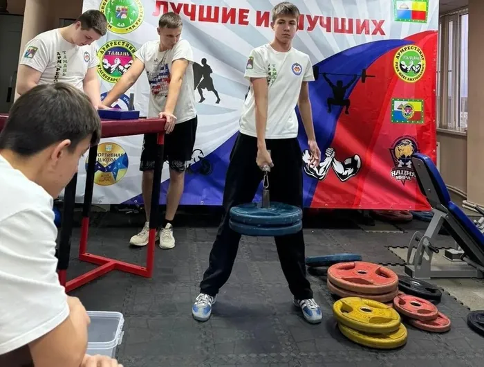 IMG_20260101_152349_809